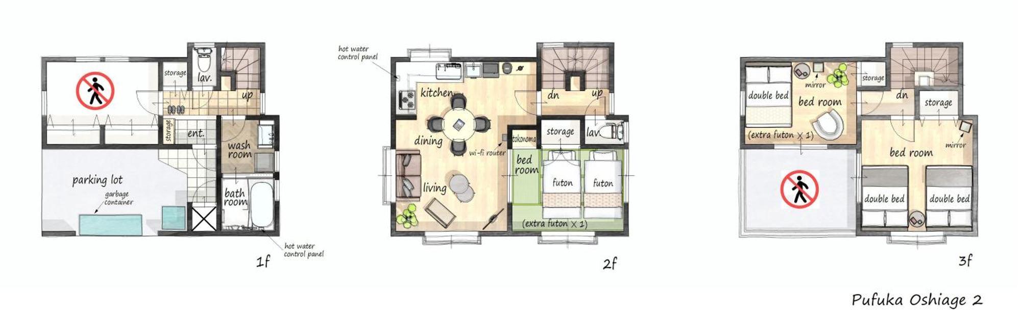 Apartment New! Pufuka Oshiage 2 *